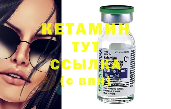 apvp Билибино