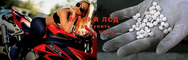 винт Наволоки