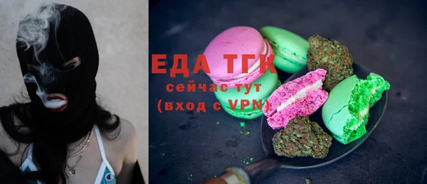 винт Наволоки