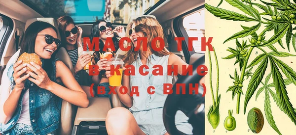 марихуана Надым