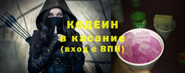 меф VHQ Навашино