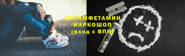 a pvp Михайловск