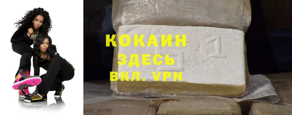 винт Наволоки