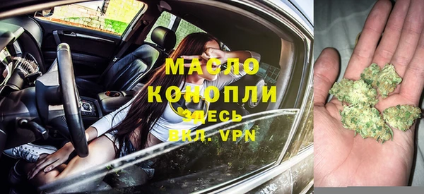 a pvp Михайловск