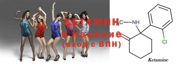 винт Наволоки