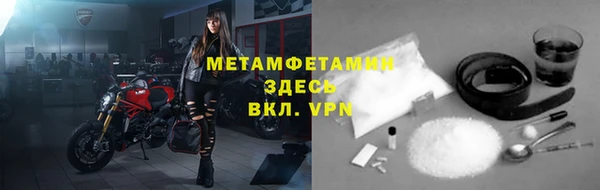 марихуана Надым