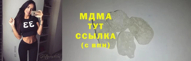первитин Михайлов