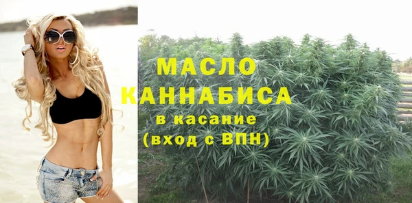 винт Наволоки