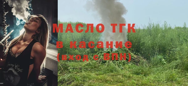 винт Наволоки