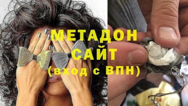 марихуана Надым