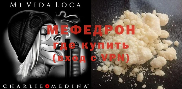 винт Наволоки