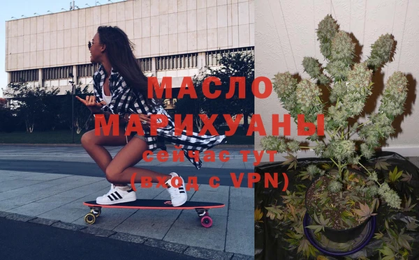 меф VHQ Навашино