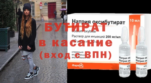 apvp Билибино