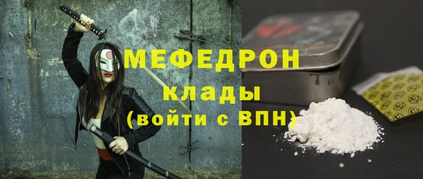 винт Наволоки