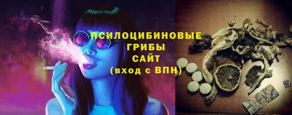 марихуана Надым