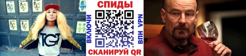 наркотики  это формула  Метамфетамин Декстрометамфетамин 99.9%  Новопавловск 